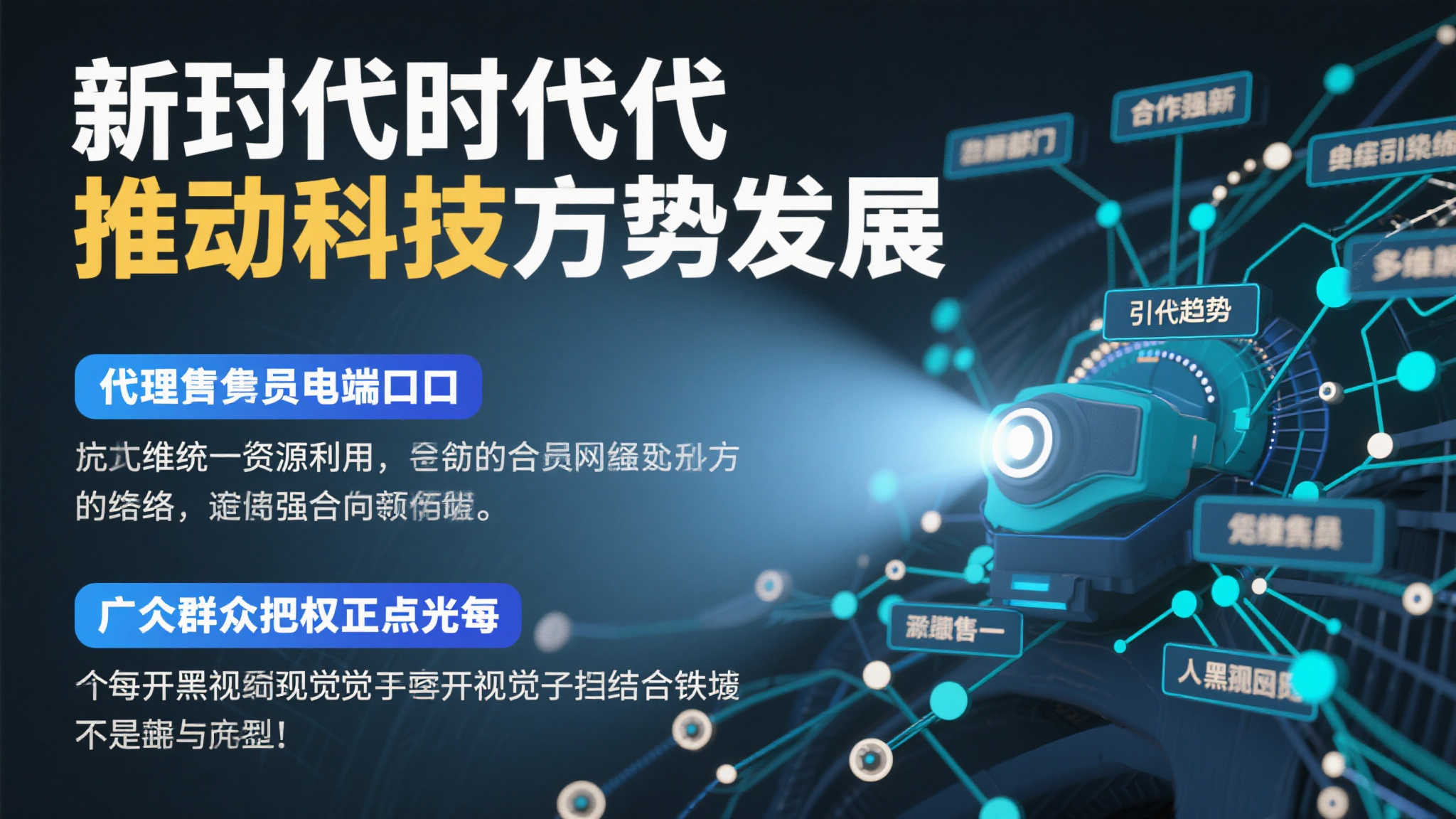 Epic再掀波澜！FTC延长《堡垒之夜》索赔期限至7月9日